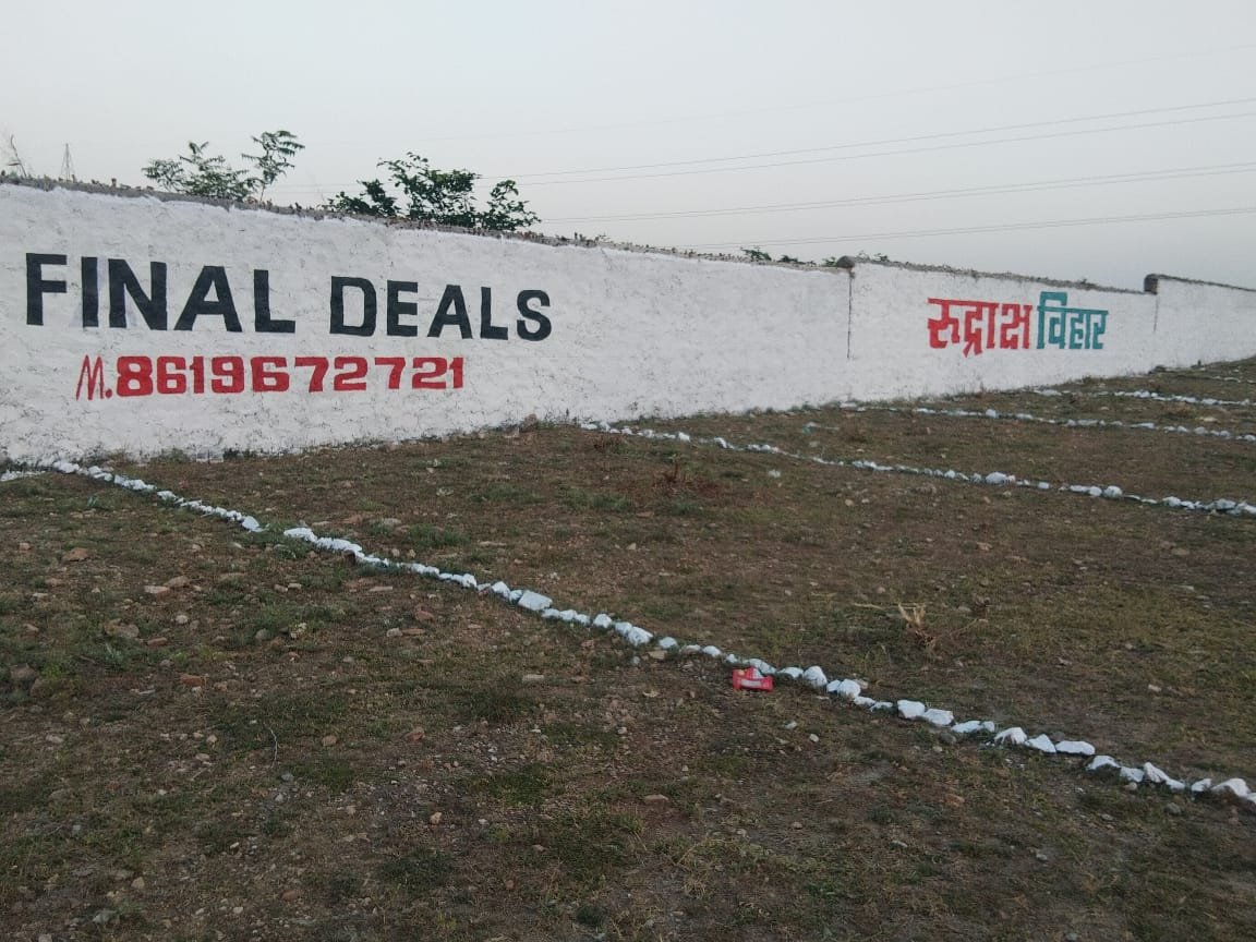 CONVERTED PLOTS NEAR ZINC SMELTER, SAKRODA