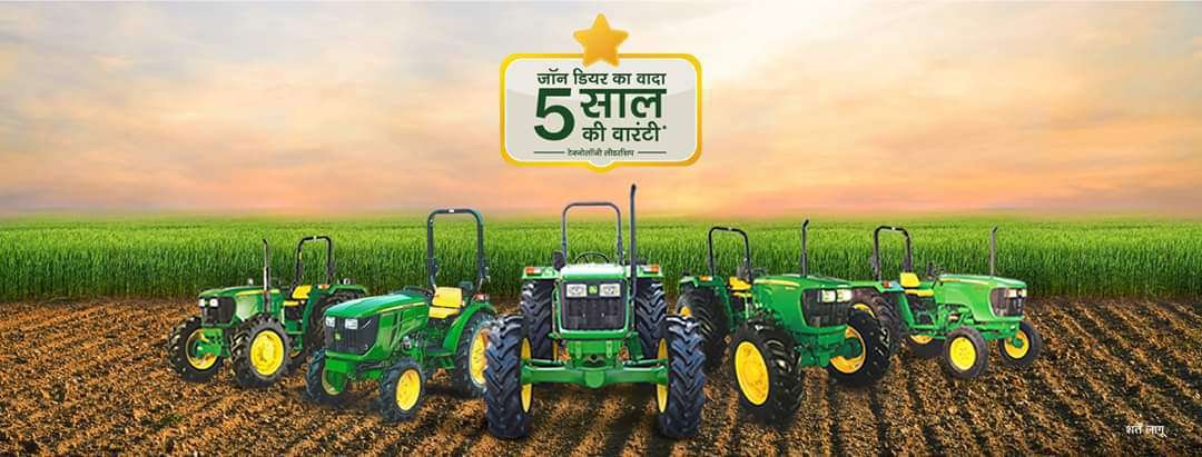 JOHN DEERE TRACTOR DEALER